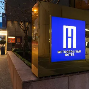 Metropolitan **** Vancouver